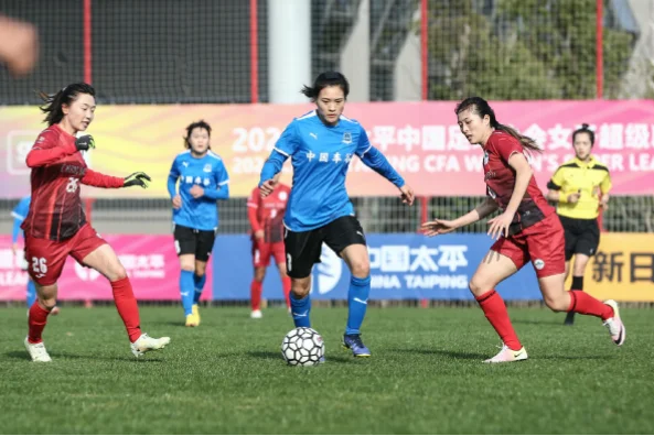 足球女超联赛是中国女子足球最高级别赛事