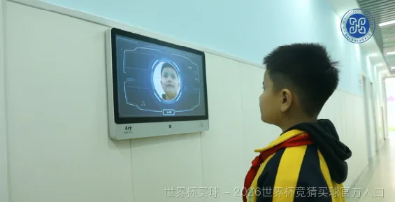 历史命中率概览